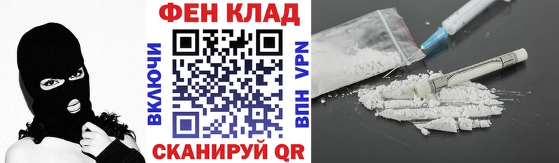 АМФЕТАМИН 97% Орлов