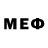 МЕФ 4 MMC Viktor Tupikov