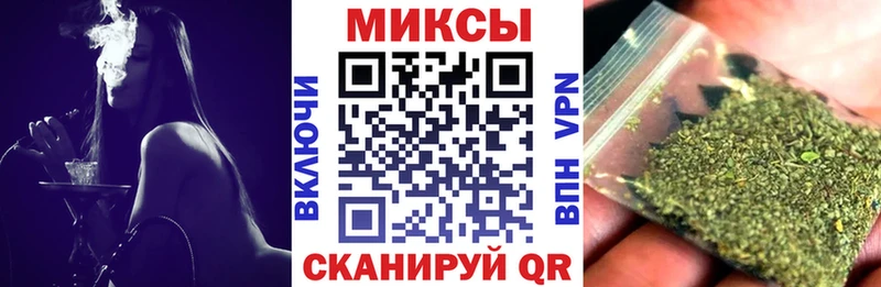 БУТИРАТ вода хочу наркоту Орлов