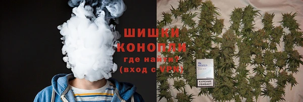 синтетический гашиш Алзамай