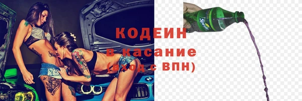 ECSTASY Алексин