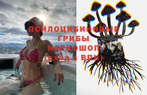 синтетический гашиш Алзамай