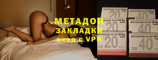ECSTASY Алексин
