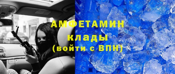 гашиш Алексеевка