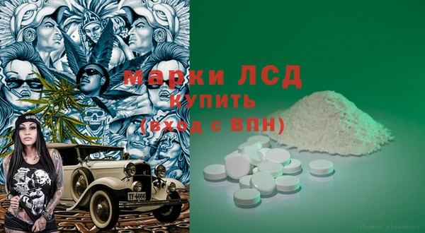 ECSTASY Алексин