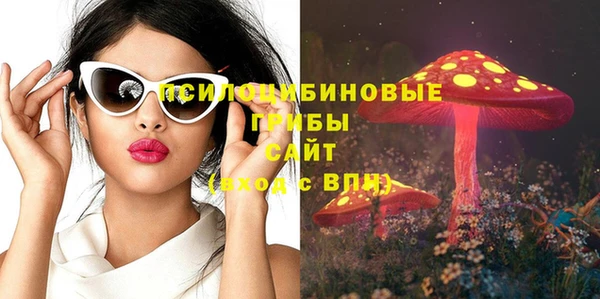 синтетический гашиш Алзамай