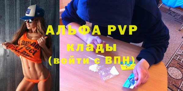 ECSTASY Алексин