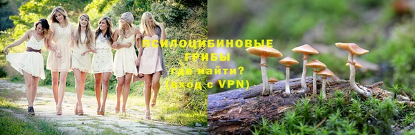 синтетический гашиш Алзамай