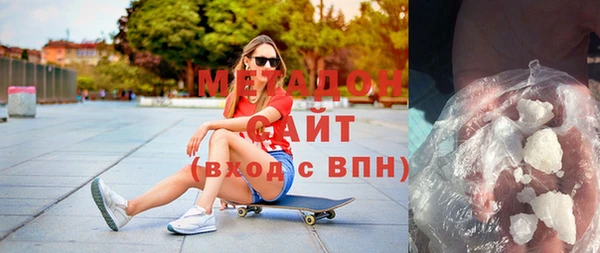 гашиш Алексеевка