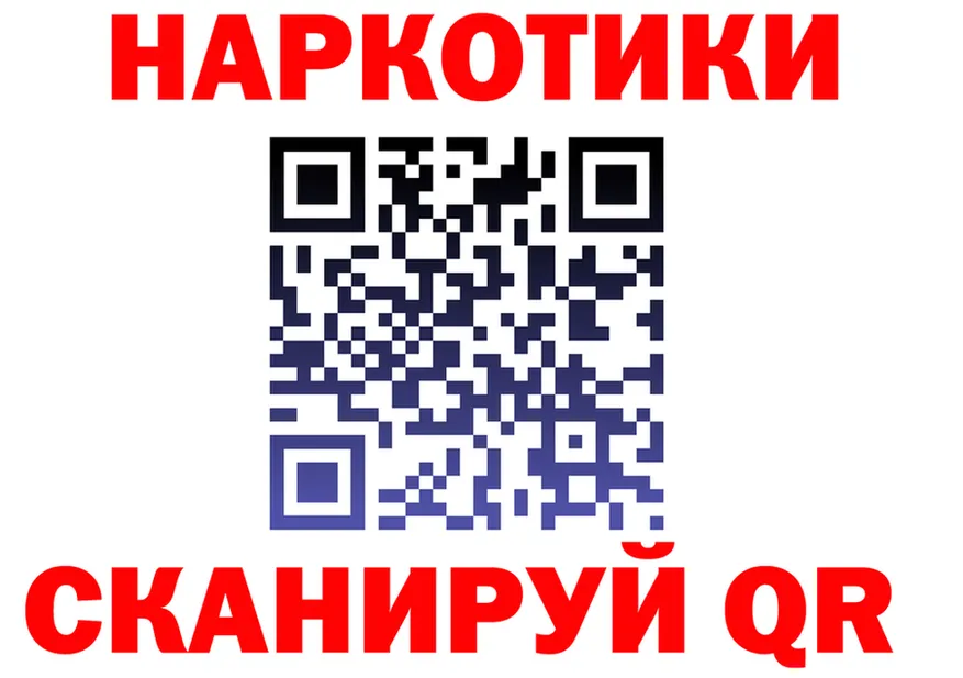 АМФ VHQ вход это блэк спрут Орлов