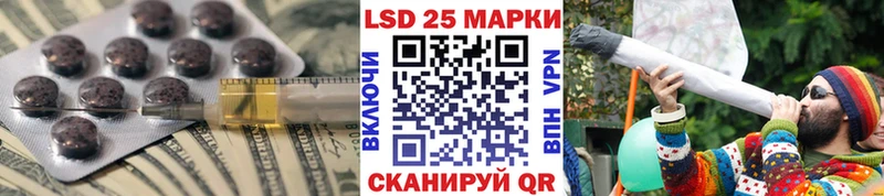 как найти закладки  Орлов  ЛСД экстази ecstasy 