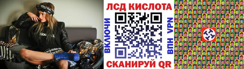 OMG зеркало  Орлов  Марки N-bome 1500мкг  где можно купить  